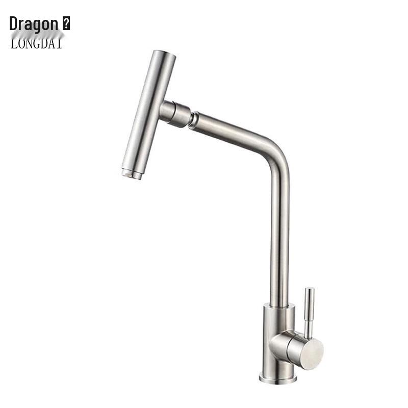 Longdai Stainless Steel Swivel Kitchen Faucet