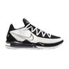 Nike Lebron 17 Low EP 'Metallic Gold' CD5006-101 Men's Shoes