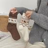 5 Pairs Autumn Winter New Vintage Dog Socks Bow Cartoon Cute Simple Color Middle Socks Fashionable Versatile Women'S Socks