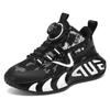 Children's Sports Shoes Comfortable High-quality Jogging Outdoor Sports Mesh Casual Flat Walking Shoes for Kids Sneakers