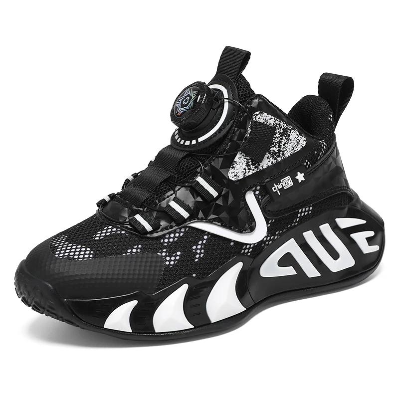 Children's Sports Shoes Comfortable High-quality Jogging Outdoor Sports Mesh Casual Flat Walking Shoes for Kids Sneakers