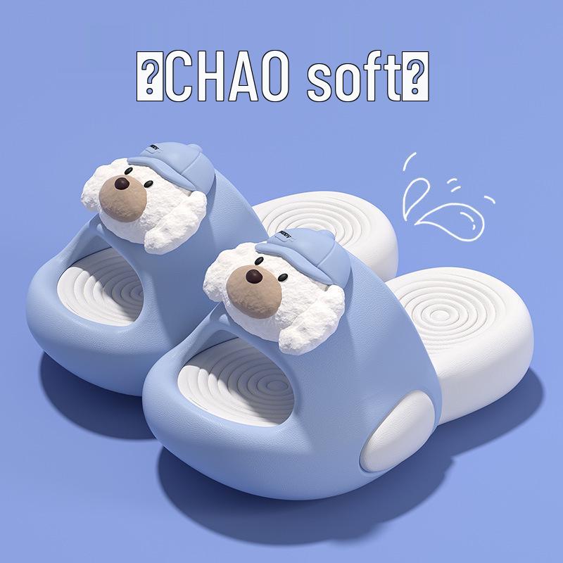 Puppy Kids Slippers: Non-slip Pink EVA Indoor Sandals for Girls 2026