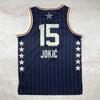 NBA All-Star Blue Hot Press Basketball Jersey Men Women Breathable Sport Wear Practice Game