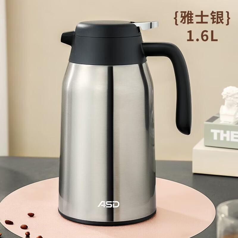 ASD 304 Stainless Steel Vacuum Insulated Thermos Pot