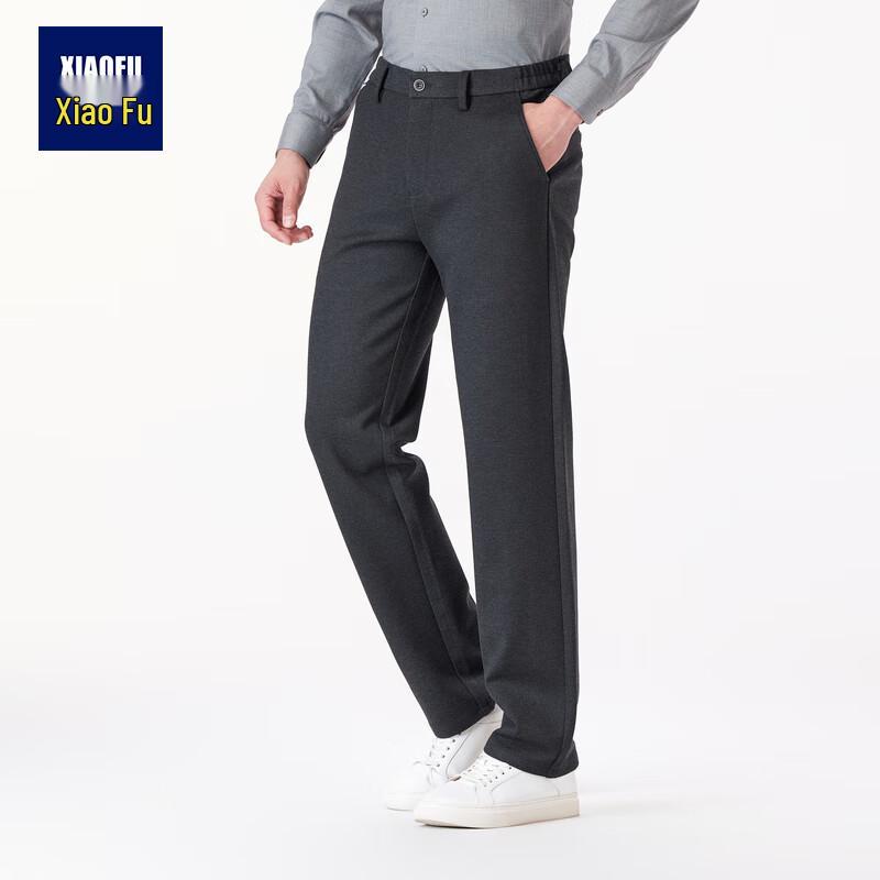 Men's Lamb Wool Winter Business Casual Trousers