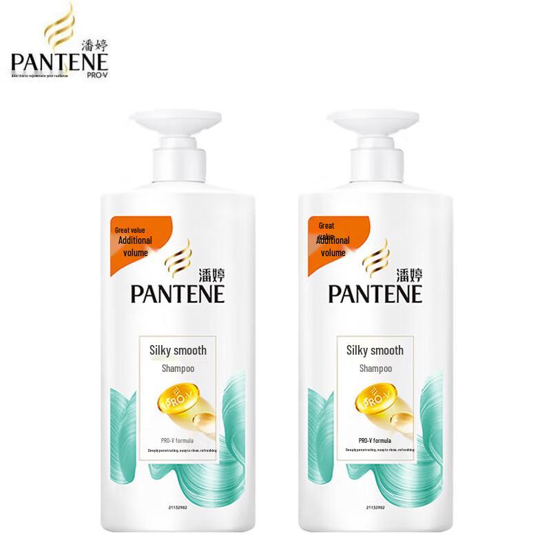 Pantene Silky Smooth Shampoo