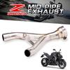 Kawasaki Z1000 10-21 AR Carbon Fiber Dual-Outlet Mid-Pipe Exhaust