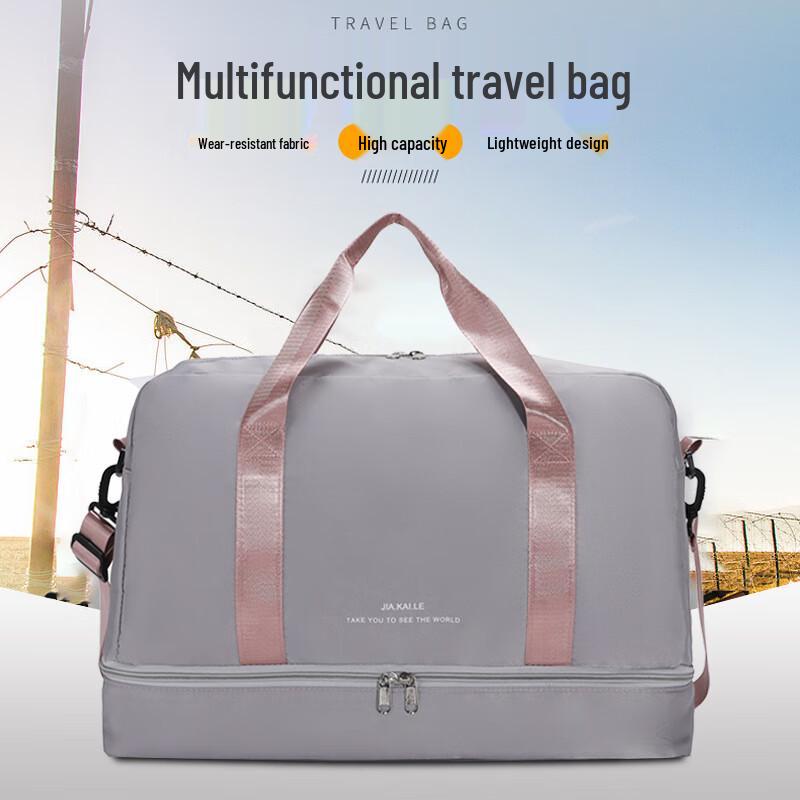 Yoga Fitness Sports Duffel Bag with Shoe & Wet Pockets