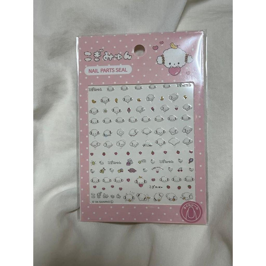 Kogimyun Nail Parts Seal Sanrio