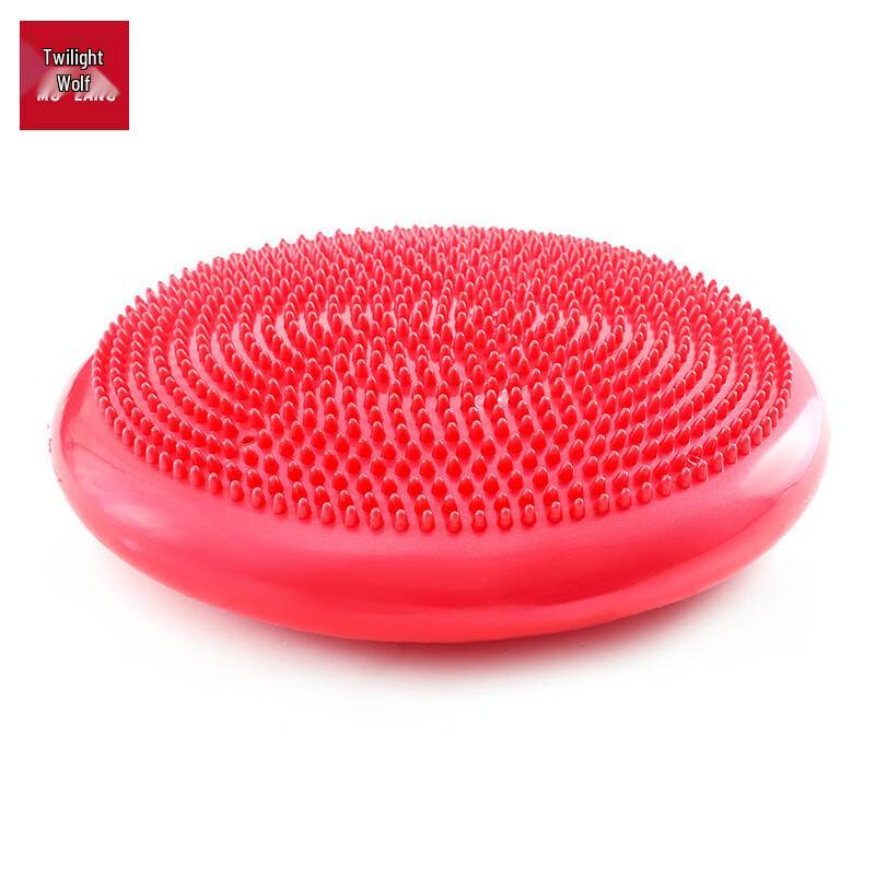 WoLang Yoga Balance Cushion