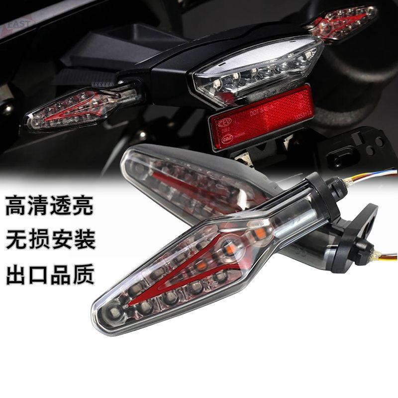 

Applicable to BMW S1000RR XR M1000rr Single R Dual R Restoration LED Rear Lamp Turn Signal Cornering Lamp Transparent one on the left