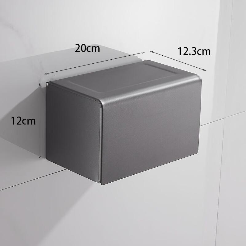 

Yipan Punch-Free Gunmetal Grey Towel Rack & Tissue Box Holder