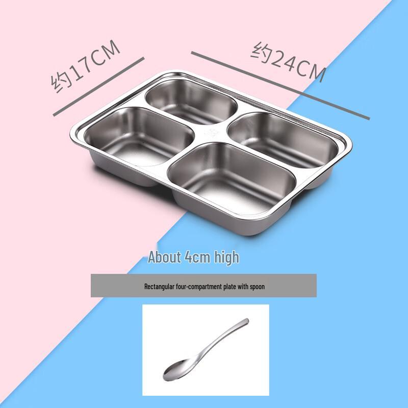 

304 Stainless Steel Divided Kids Meal Tray