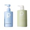 Bertie Nordafrikanische Zeder Shampoo & Meersalz Duschgel Set