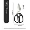 Stainless Steel Multifunctional Kitchen Shears for Cutting Bone, Scraping Fish Scales, and Barbecuing