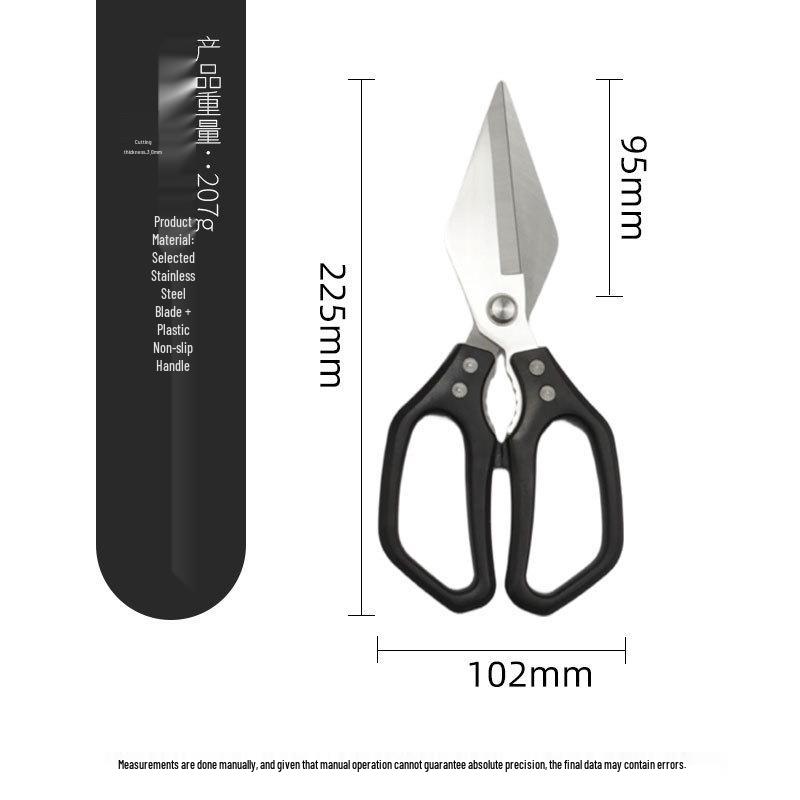 Stainless Steel Multifunctional Kitchen Shears for Cutting Bone, Scraping Fish Scales, and Barbecuing