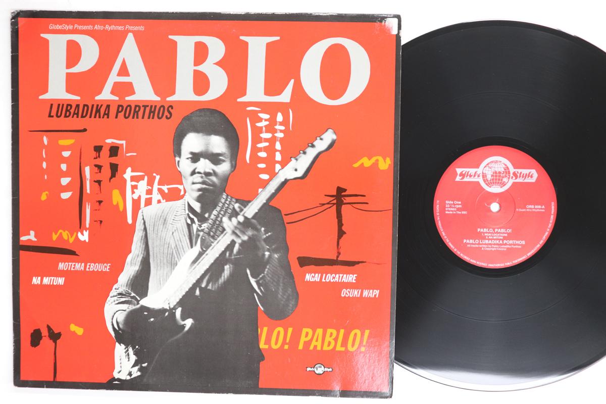 LP Record PABLO LUBADIKA PORTHOS  Pablo Pablo ORB008 GLOBE STYLE 1985 Europe World Music Used
