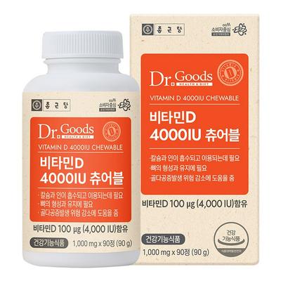 Dr. Goods Vitamin D 4000IU Chewable, 90 Tablets, 1 Unit