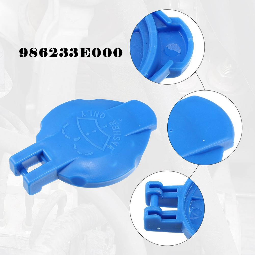 Plastic Windshield Washer 2.4L L4 - Gas 2011-2013 Blue