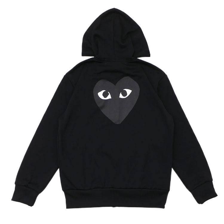 Unisex Hooded Sweatshirt with Small Black Heart Embroidery - Trendy Autumn/Winter Long Sleeve Plus Velvet.