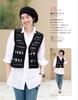Collection 37 Boutique Series Spring/Summer Mrs. Hand-knitted (Lady No. 8602)