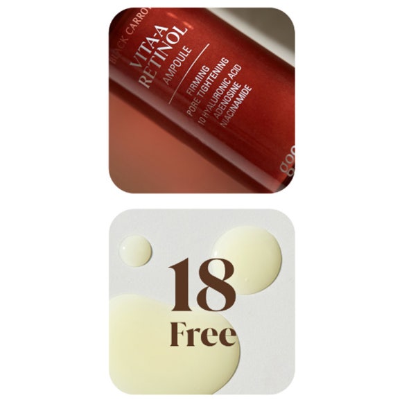 CLUB CLIO Black Carrot Vita A Retinol Elasticity Ampoule 30ml (3 Options)