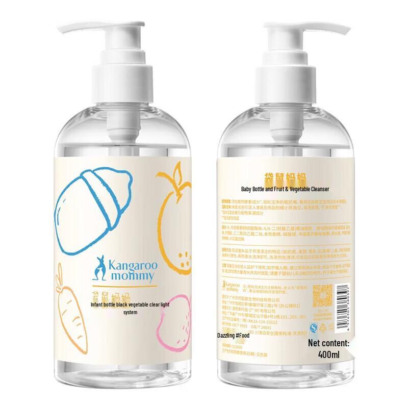 Kangaroo Mommy Baby Bottle & Fruit Cleanser 400ml