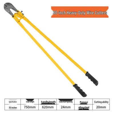 Hechi Bolt Cutter