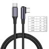 USB C to C 100W Cable Fast Charging 90 Degree Bendable Type-C Cord 480Mbps Fast