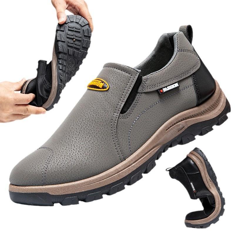 New men's shoes large size outdoor versatile casual shoes sports running trendy shoes
