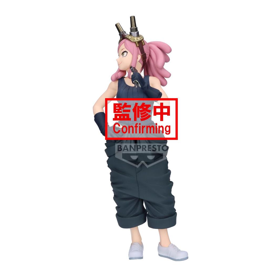 BANPRESTO My Hero Academia Hatsume Mei Glitter & Glamours Figure
