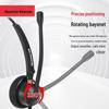 Newmine NM-HW104SX-ENC Single-Ear USB Call Center Headset (CN Version)