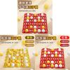 Indoor Puzzle Game Set With Plastic Material For Kids Family Play And Brain Development