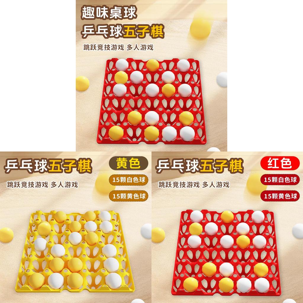 Indoor Puzzle Game Set With Plastic Material For Kids Family Play And Brain Development
