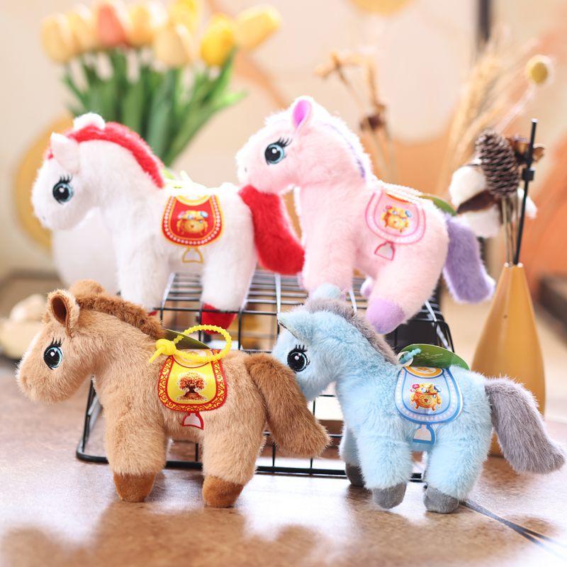 2026 Chinese New Year Mascot Horse Keychain Cartoon Simulation Pony Plush Doll Pendant Cute Bag Hanging Ornament Couple Gifts