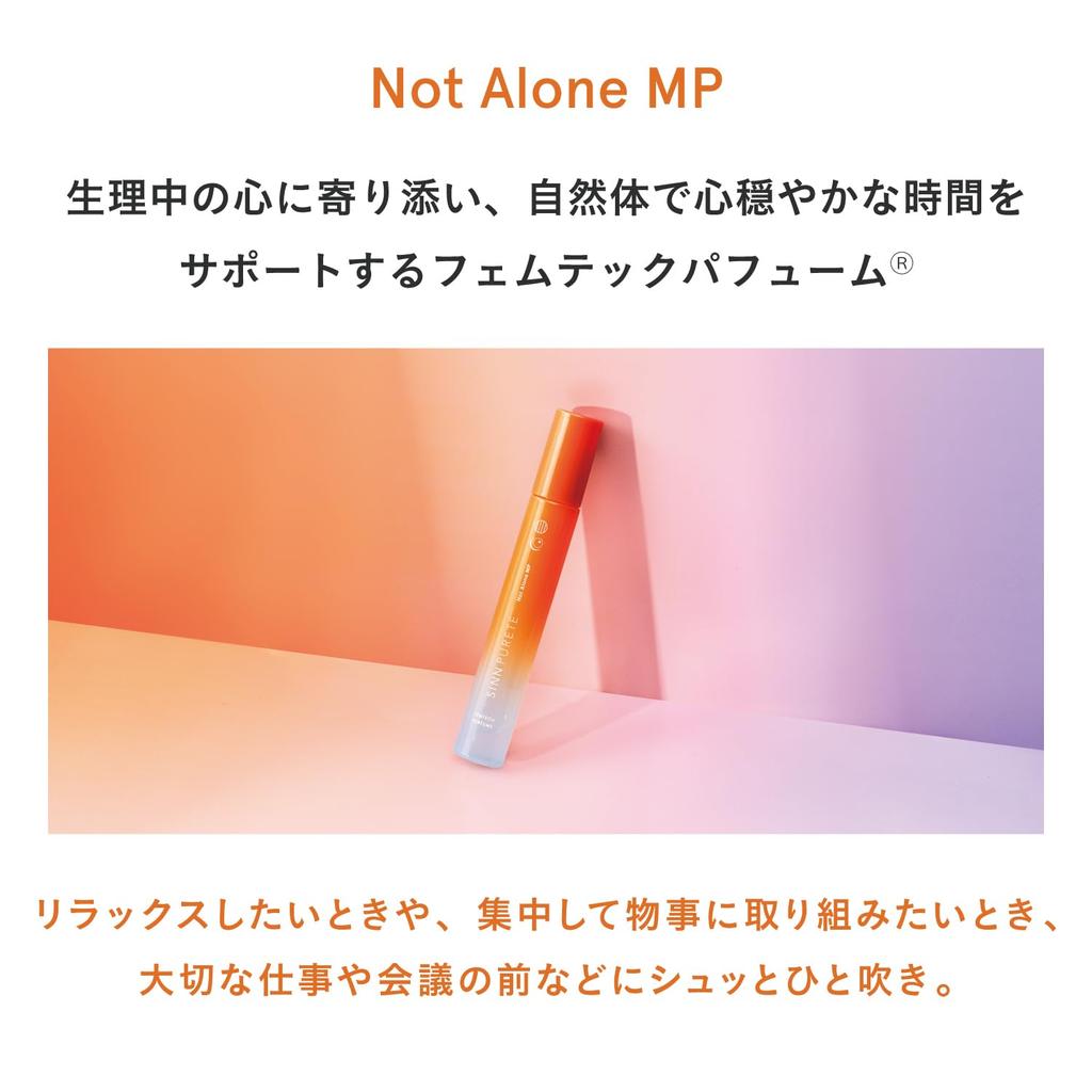 SINN PURETE Mindful Fragrance Femtech Perfume (Not Alone MP)