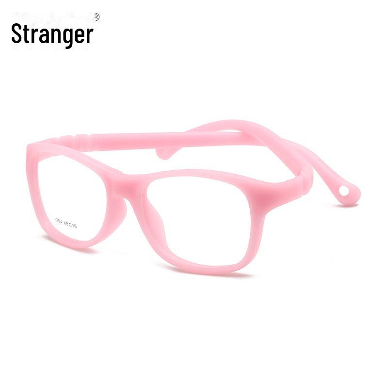 1254 Child's Square Silicone Screwless Myopia Glasses Frame - Paint-Free, European Standard