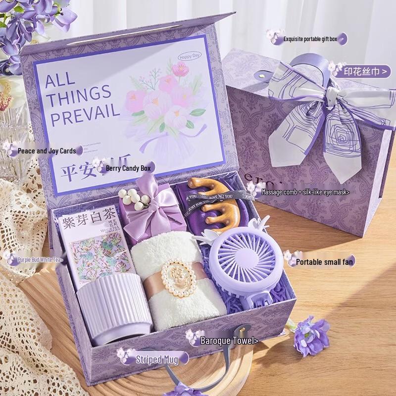 Peace & Joy Celebration Gift Set