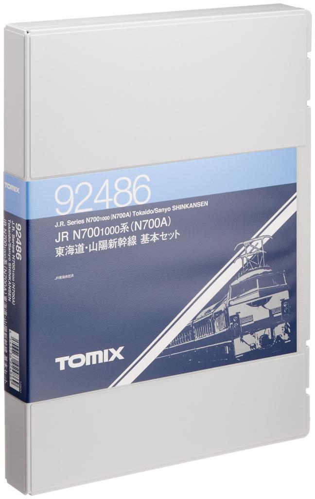TOMIX N gauge N700 1000 series Tokaido Sanyo Shinkansen basic set 92486 model train