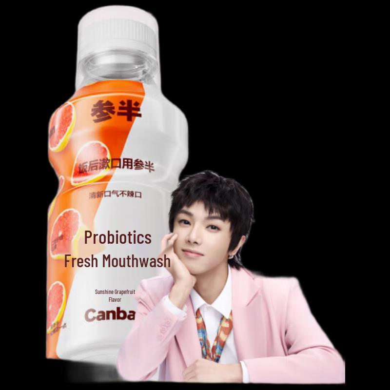 Canhalf Probiotic Deep Clean Mouthwash