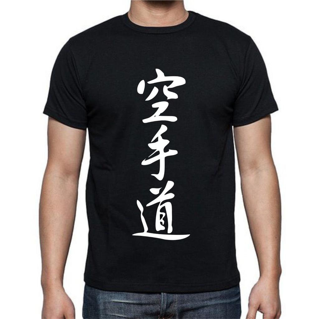 Japanese Symbols Kanji T Shirt Tee