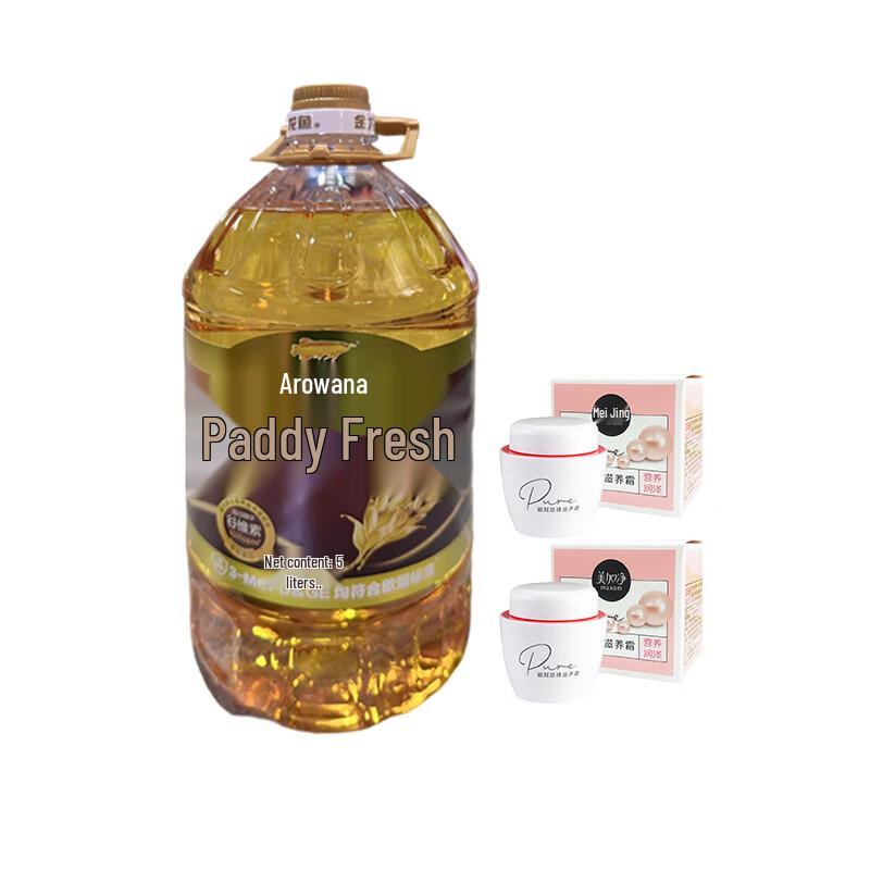 

MeijiNet Tremella Pearl Cream & Arowana Blended Oil Duo