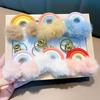 Rainbow Cloud Hairball Keychain Schoolbag Backpack Bag Charm Woven Plush Pendant Keychain Decoration Gifts for Friends