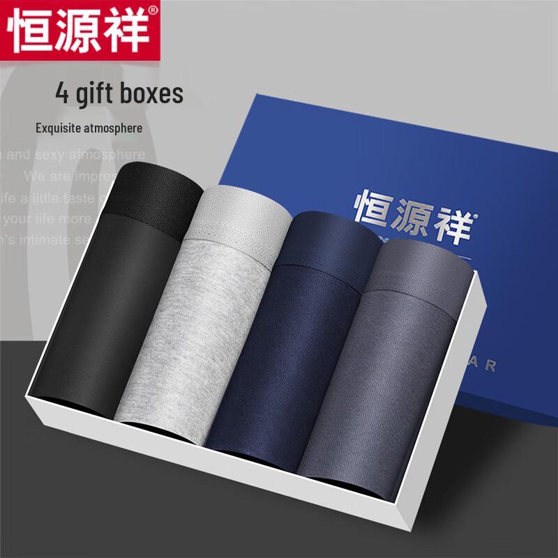 Hengyuanxiang Men's Cotton Spandex Boxer Briefs (4-Pack)