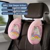 Accesorii pentru interiorul mașinii – Perne auto