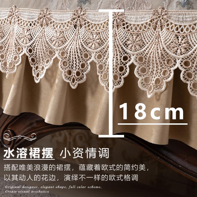 Light Luxury Sofa Cushion European Retro Sofa Towel Cover Sofa Cushion Throw Pillow Seat Cushion Dirt-Resistant Cover Cloth Non-Slip Sofa Cover