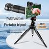 40x HD Monocular Telescope: High-Magnification, Wide-View Retractable Lens for Mobile Live Streaming