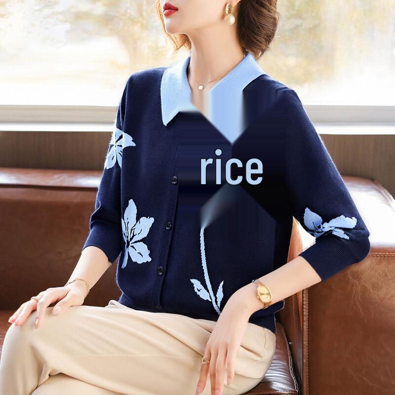 

BAOLIANDUO Women s Autumn Lapel Knit Cardigan 3XL