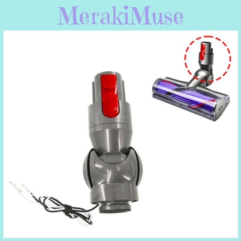 Dyson Vacuum Cleaner V8v10 Vacuum Cleaner Replacement Accessory Connector
