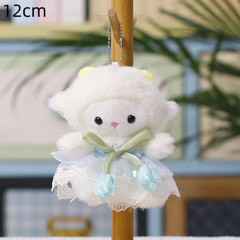 Pp Cotton Little Sheep Plush Keychain Soft Comfortable Cartoon Animal Stuffed Doll Collection Cartoon Sheep Plush Keyring